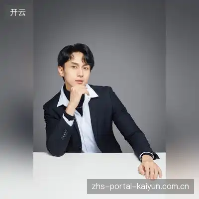 倪怡