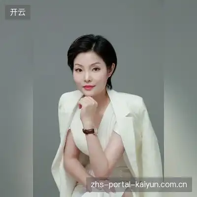 禹明